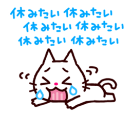 crybaby cats sticker #1960826