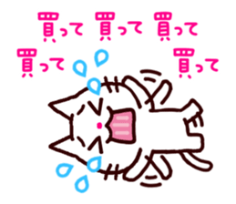 crybaby cats sticker #1960827