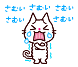 crybaby cats sticker #1960828