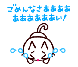 crybaby cats sticker #1960833