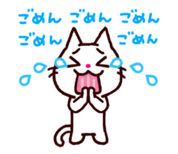 crybaby cats sticker #1960834