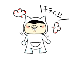 A lovely living thing sticker #1960839