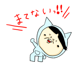 A lovely living thing sticker #1960843