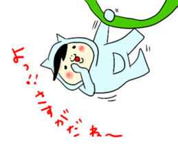 A lovely living thing sticker #1960848