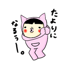 A lovely living thing sticker #1960850