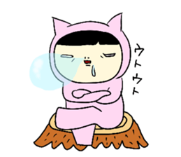A lovely living thing sticker #1960855