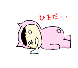 A lovely living thing sticker #1960858