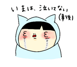 A lovely living thing sticker #1960864