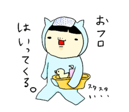 A lovely living thing sticker #1960872