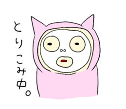 A lovely living thing sticker #1960874