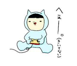 A lovely living thing sticker #1960875