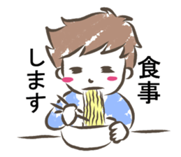 Sticker to end the conversation sticker #1960895