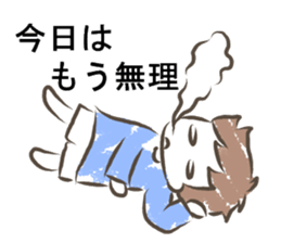 Sticker to end the conversation sticker #1960905