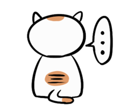 The friend of a cat sticker #1961000