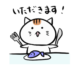 The friend of a cat sticker #1961003