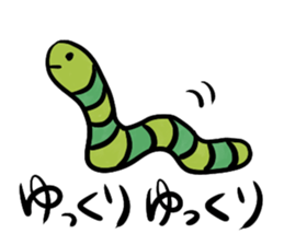 The friend of a cat sticker #1961004