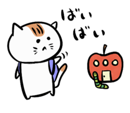 The friend of a cat sticker #1961006