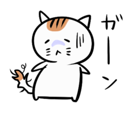 The friend of a cat sticker #1961007