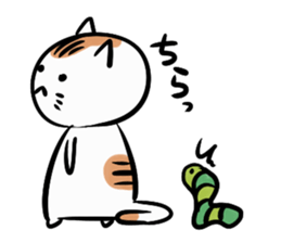 The friend of a cat sticker #1961011