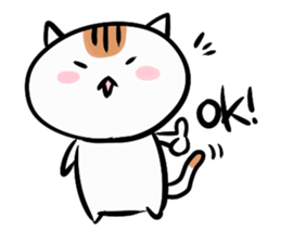 The friend of a cat sticker #1961017