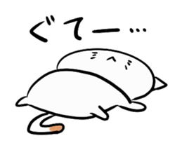 The friend of a cat sticker #1961020