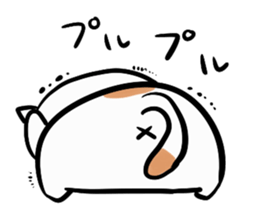 The friend of a cat sticker #1961021