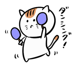 The friend of a cat sticker #1961022