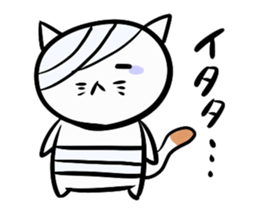 The friend of a cat sticker #1961023