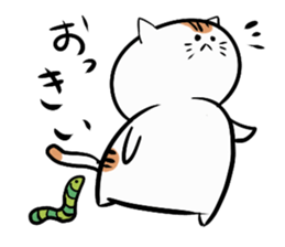 The friend of a cat sticker #1961027