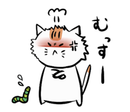 The friend of a cat sticker #1961029