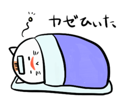 The friend of a cat sticker #1961031