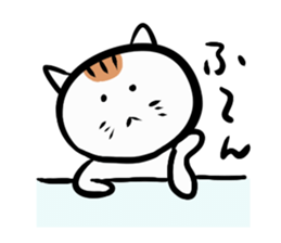 The friend of a cat sticker #1961032