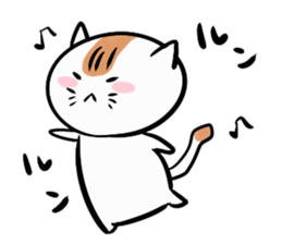 The friend of a cat sticker #1961033