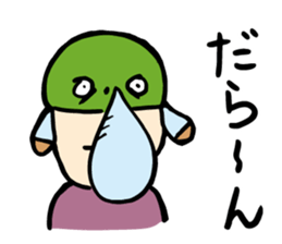 Kame-Heros sticker #1961045