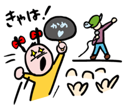 Kame-Heros sticker #1961054