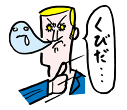 Kame-Heros sticker #1961065