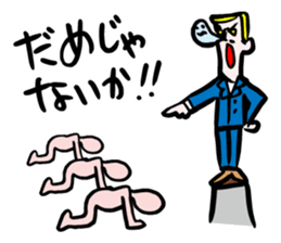 Kame-Heros sticker #1961066