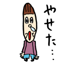 Kame-Heros sticker #1961068