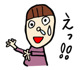 Kame-Heros sticker #1961070