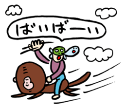 Kame-Heros sticker #1961076