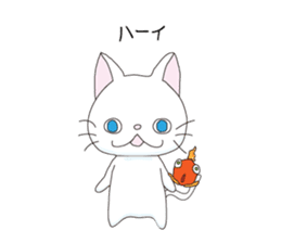 Wonderful life of NU and Pompom sticker #1961123