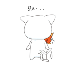 Wonderful life of NU and Pompom sticker #1961124