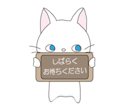 Wonderful life of NU and Pompom sticker #1961149