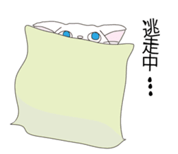 Wonderful life of NU and Pompom sticker #1961150