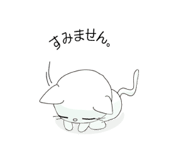 Wonderful life of NU and Pompom sticker #1961154