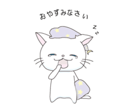 Wonderful life of NU and Pompom sticker #1961156