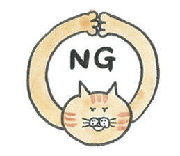 MoheNeko's the word sticker sticker #1961358