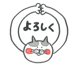 MoheNeko's the word sticker sticker #1961360