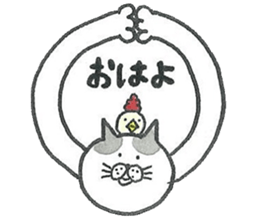 MoheNeko's the word sticker sticker #1961361