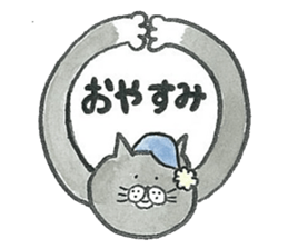 MoheNeko's the word sticker sticker #1961362